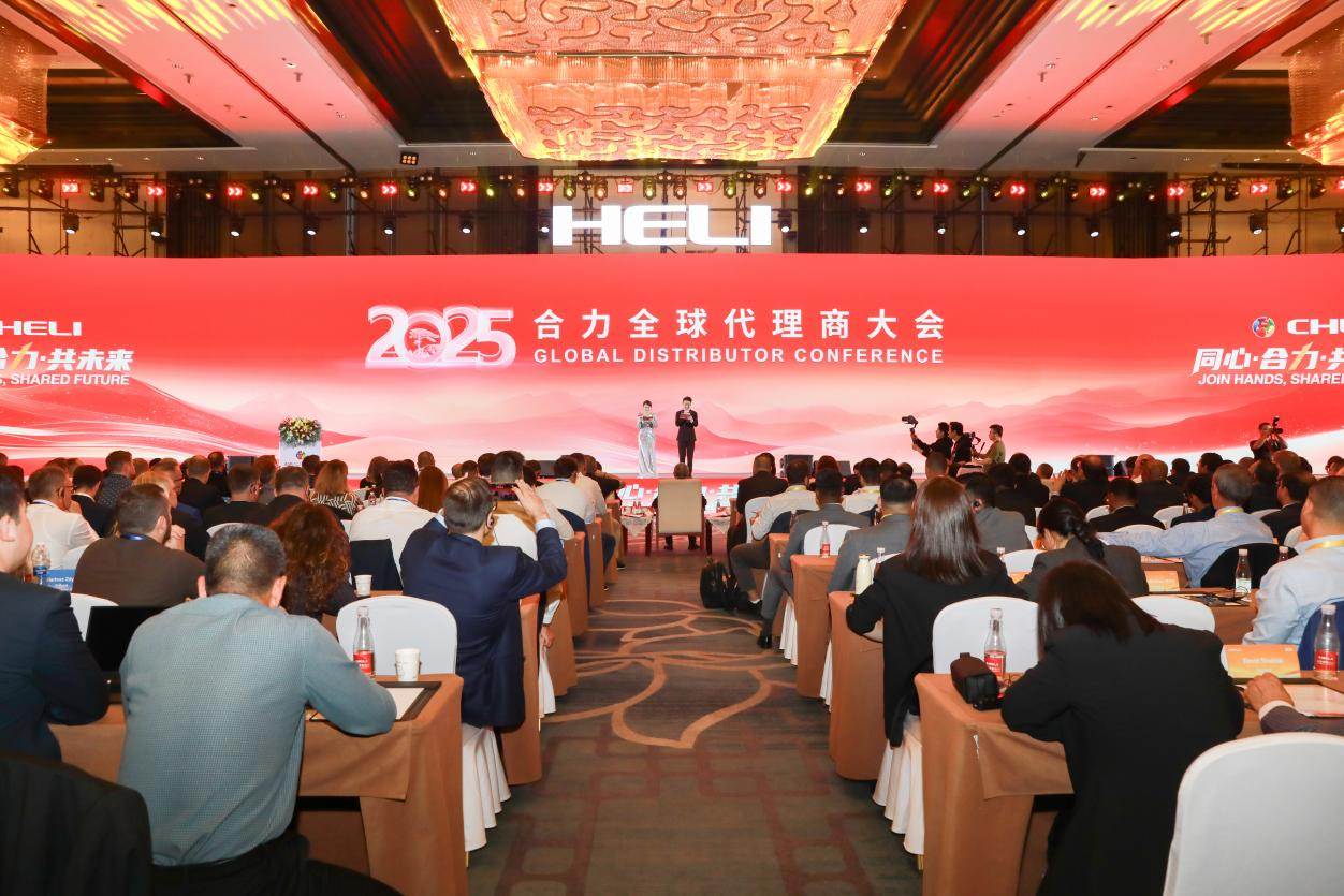 W020251030624832208172