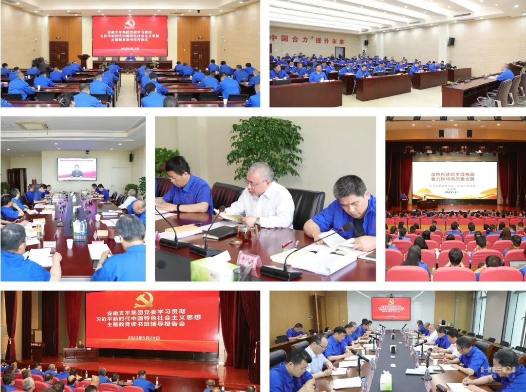 W020230925700010559980